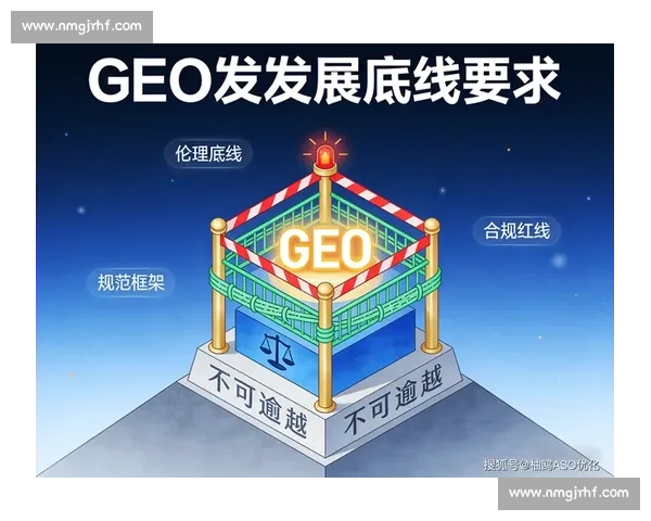 黑马崛起背后的力量解码与逆袭逻辑全景解析时代机遇与长期价值启示